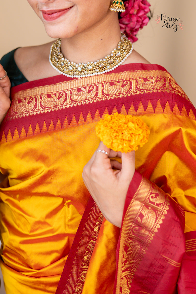AVANTHI (ಅವಂತಿ)