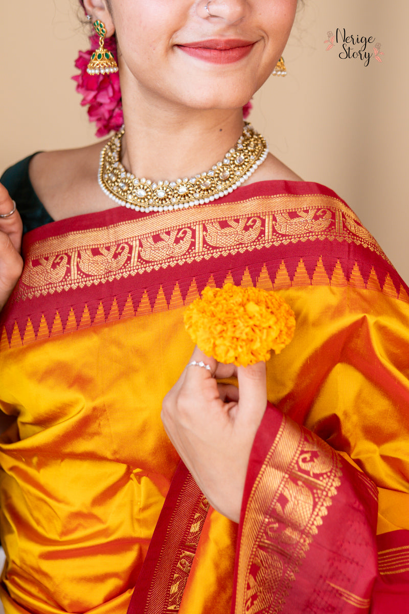 AVANTHI (ಅವಂತಿ)