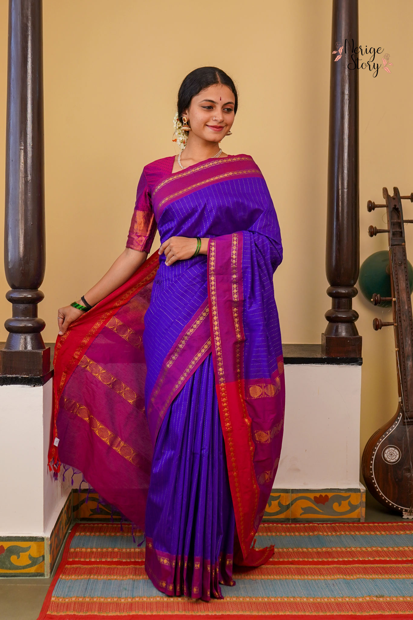 ARSHI (ಅರ್ಶಿ)