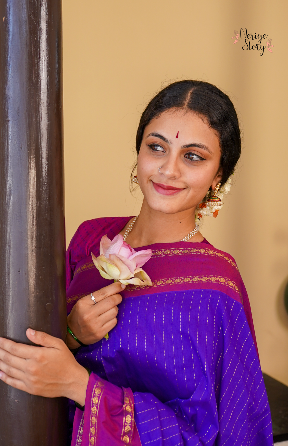 ARSHI (ಅರ್ಶಿ)