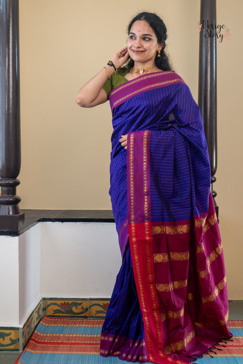 KIRANMALA (ಕಿರಣಮಾಲಾ)