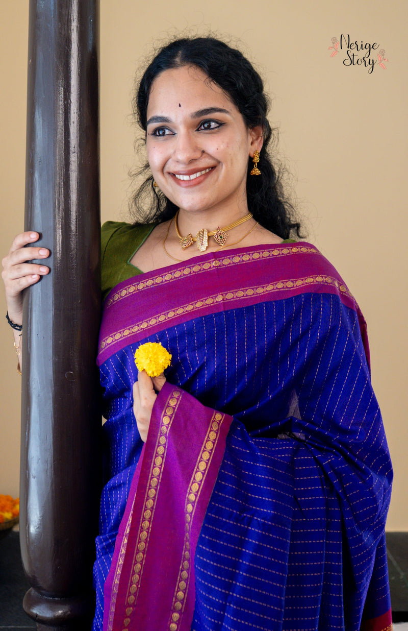 KIRANMALA (ಕಿರಣಮಾಲಾ)