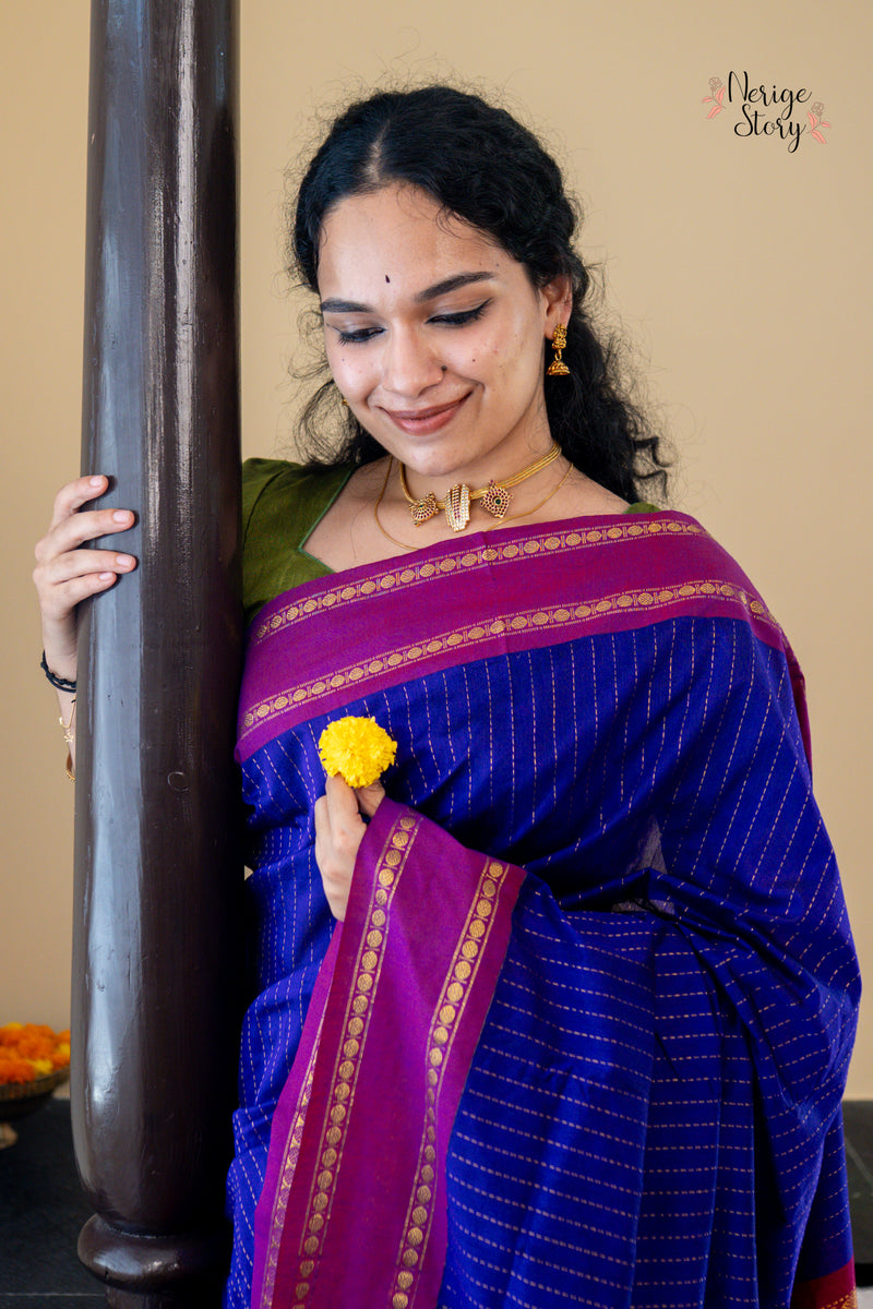 KIRANMALA (ಕಿರಣಮಾಲಾ)