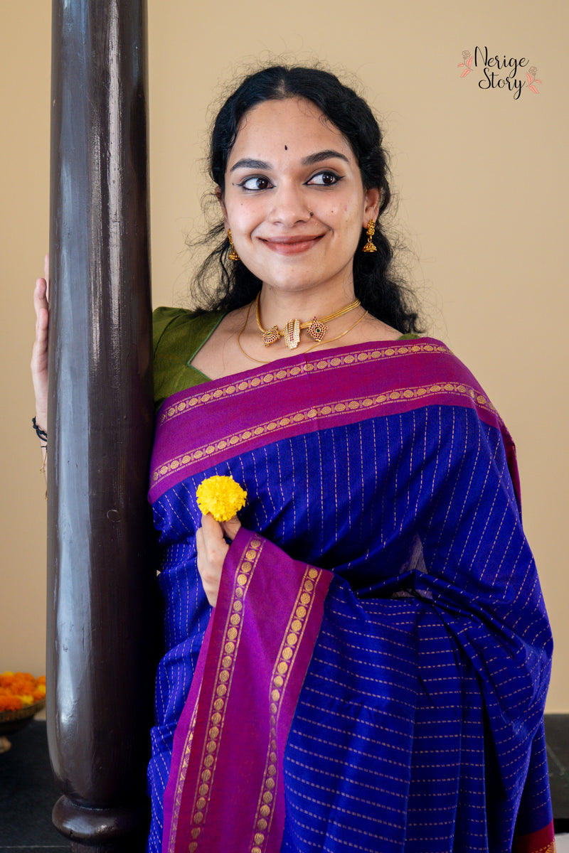 KIRANMALA (ಕಿರಣಮಾಲಾ)