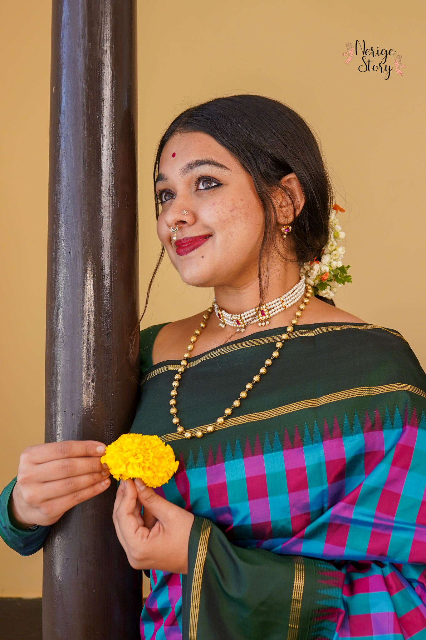 KUSUMA (ಕುಸುಮಾ)