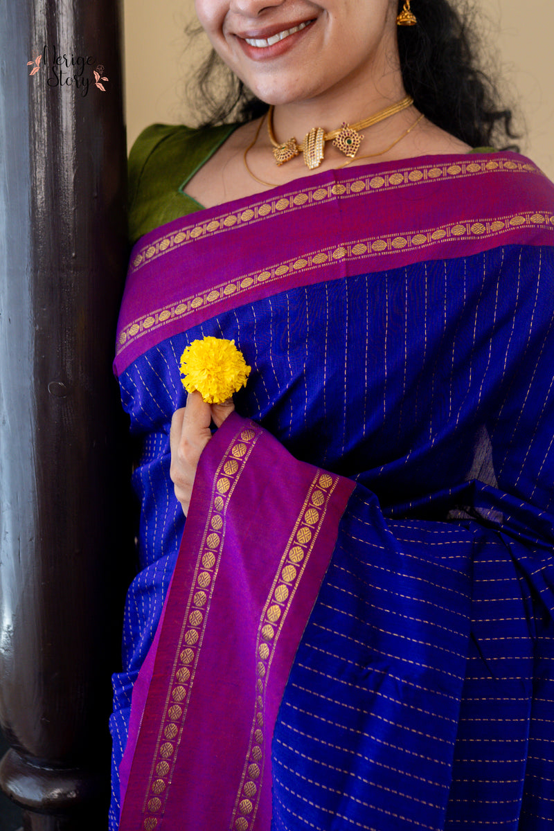 KIRANMALA (ಕಿರಣಮಾಲಾ)