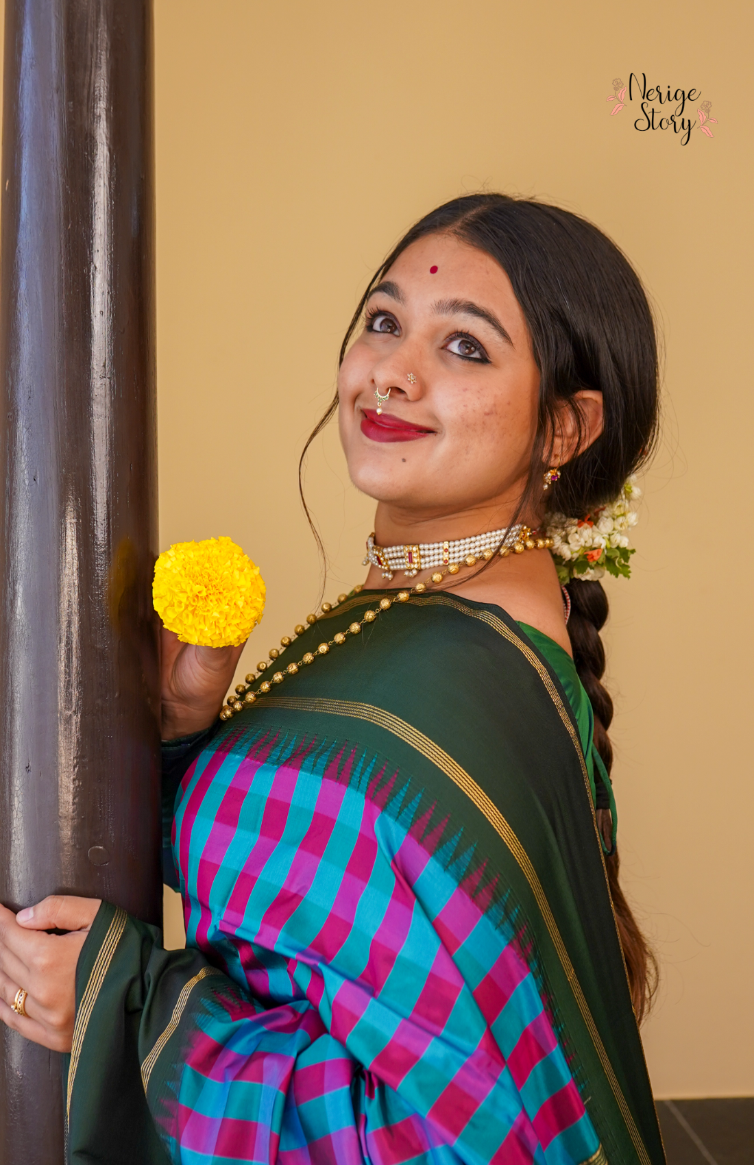 KUSUMA (ಕುಸುಮಾ)