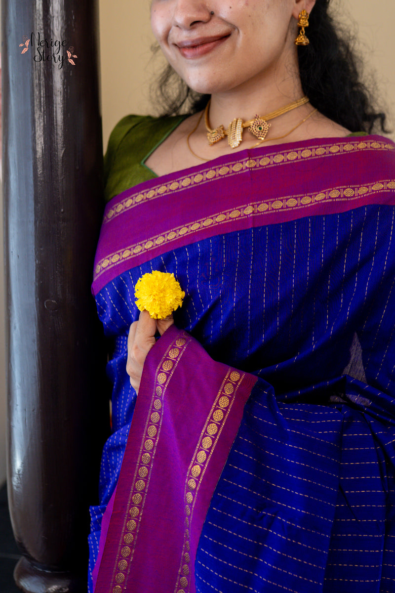 KIRANMALA (ಕಿರಣಮಾಲಾ)