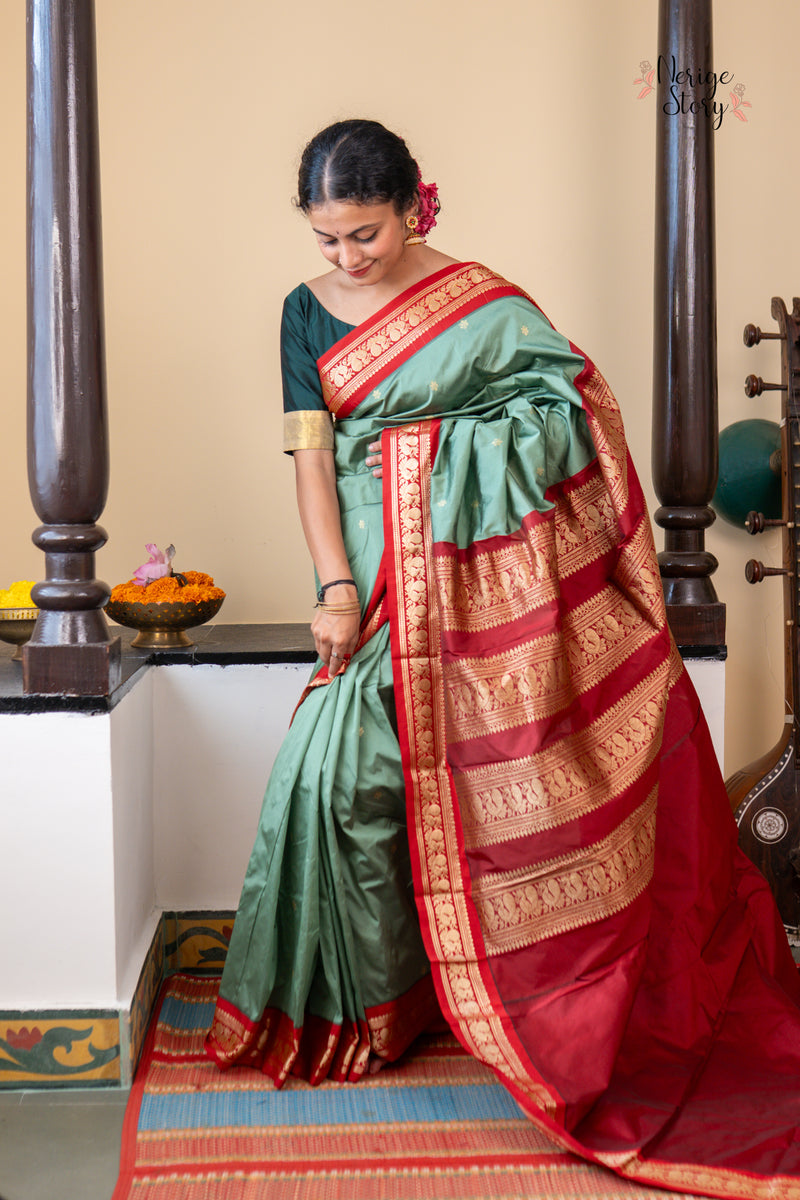 SUNDHARAJA (ಸುಂದರಾಜಾ)