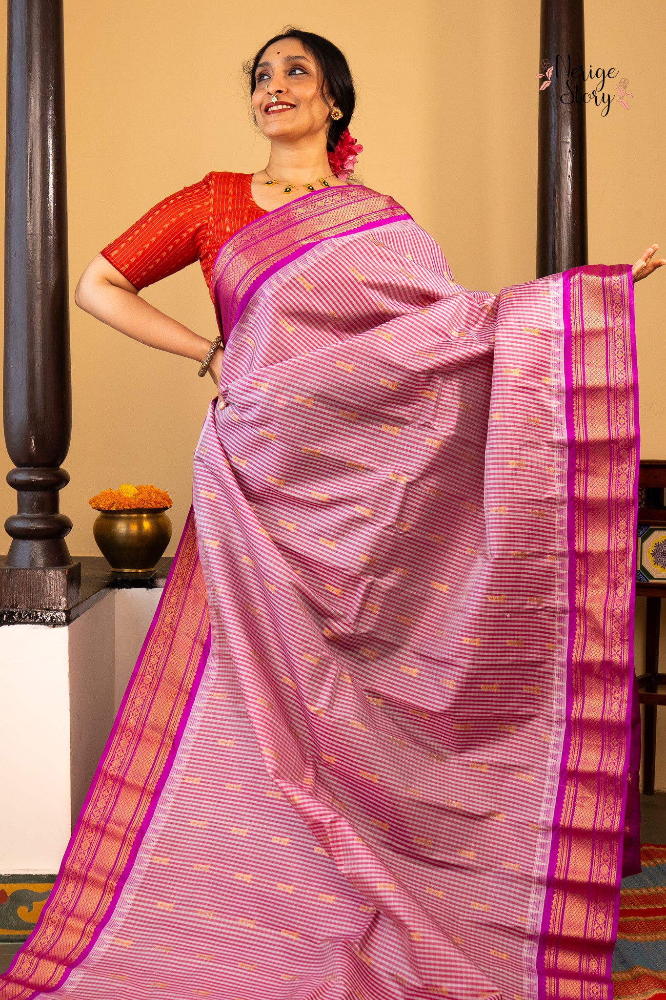SMERIKA (స్మేరికా)