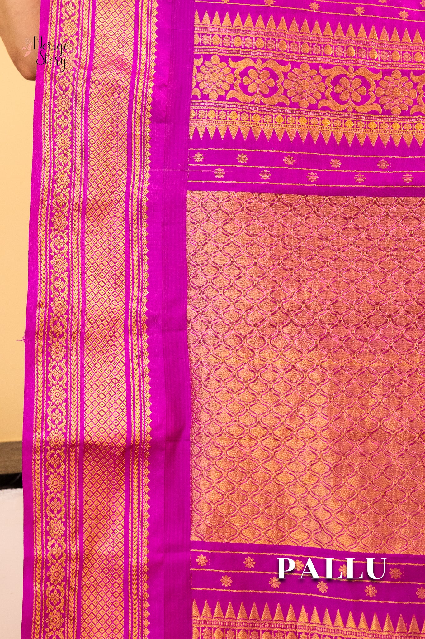 SMERIKA (స్మేరికా)