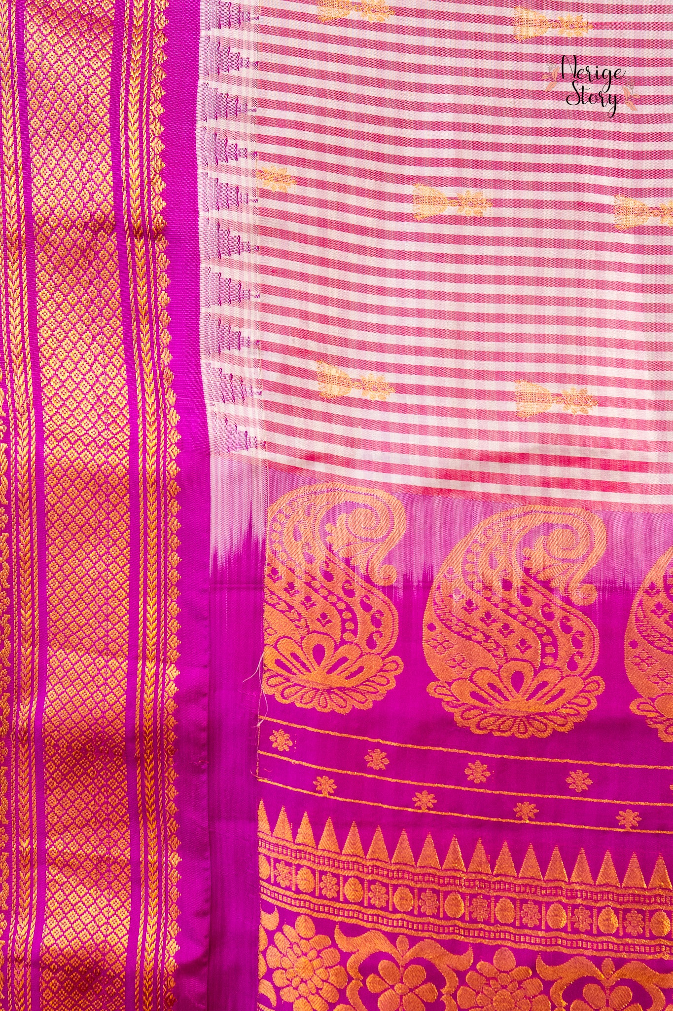 SMERIKA (స్మేరికా)