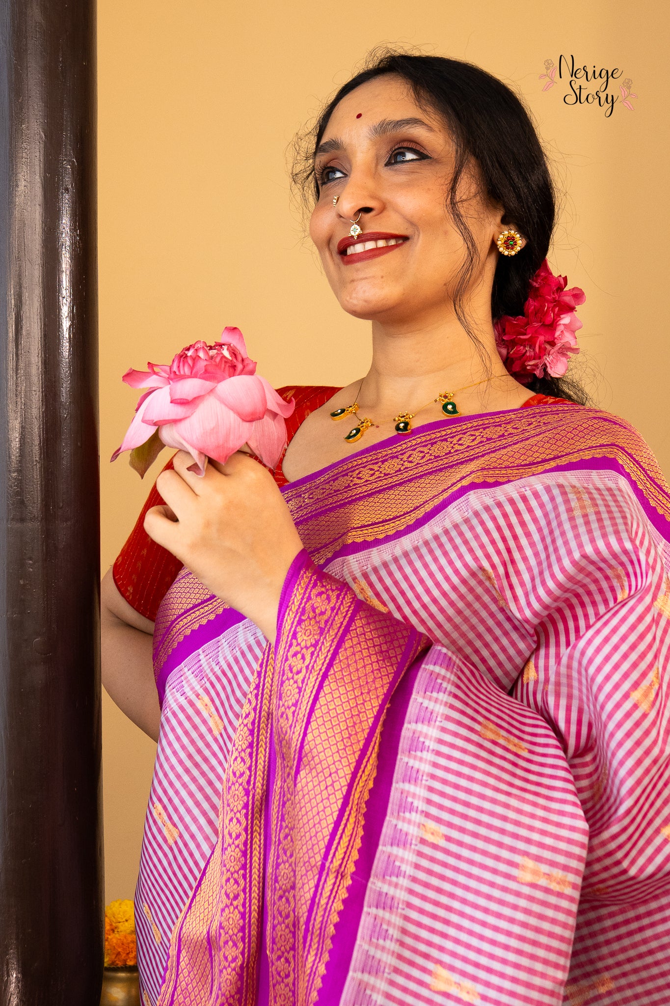 SMERIKA (స్మేరికా)