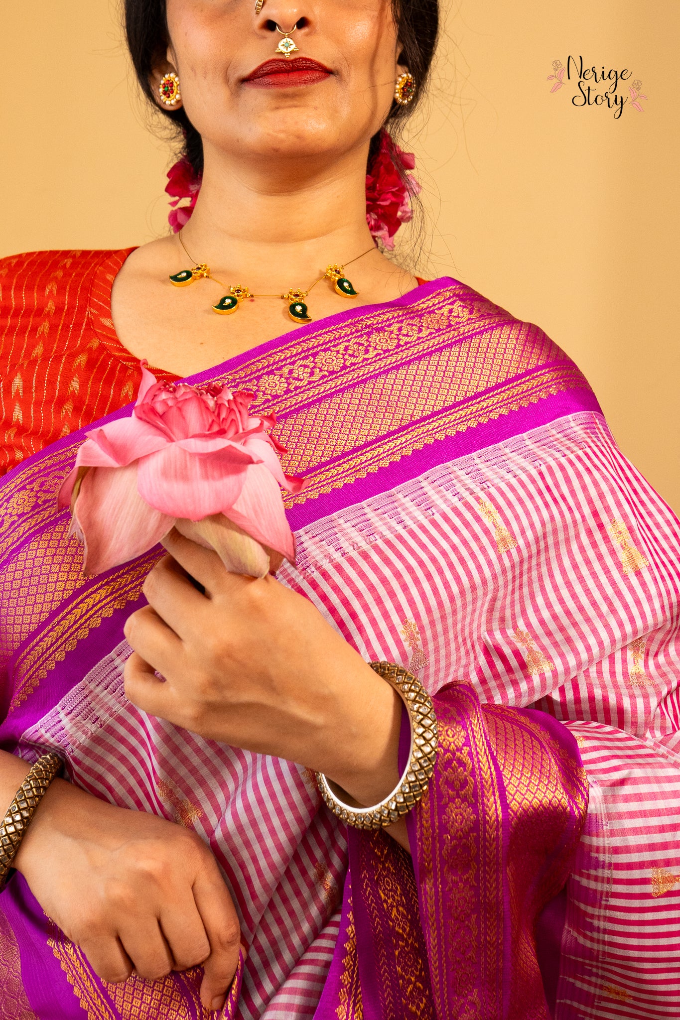 SMERIKA (స్మేరికా)