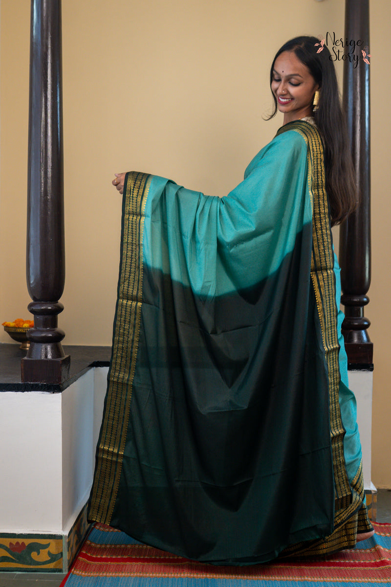 SANVIKA (सान्विका)