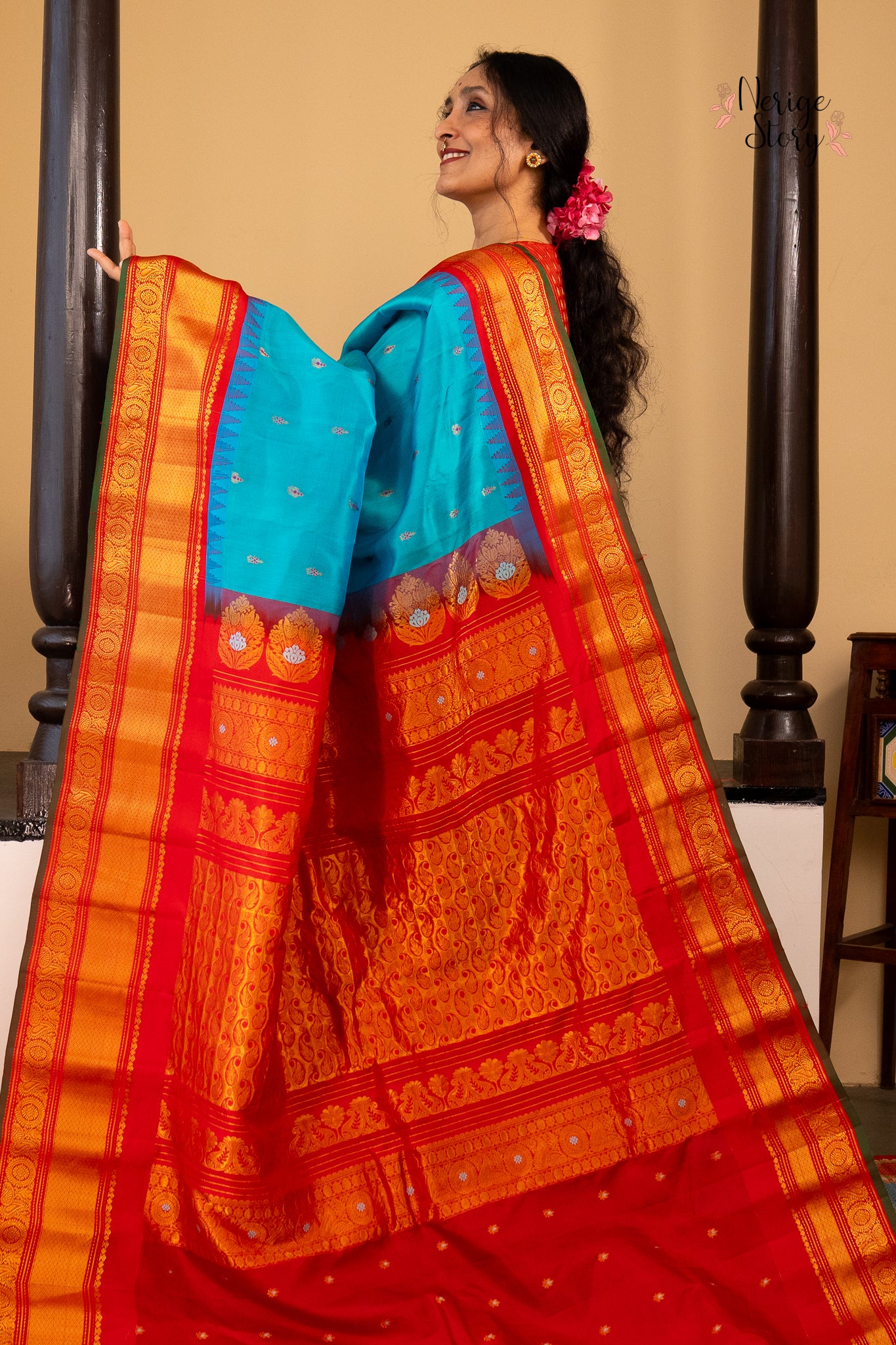 EKAVALI (ఏకావళి)