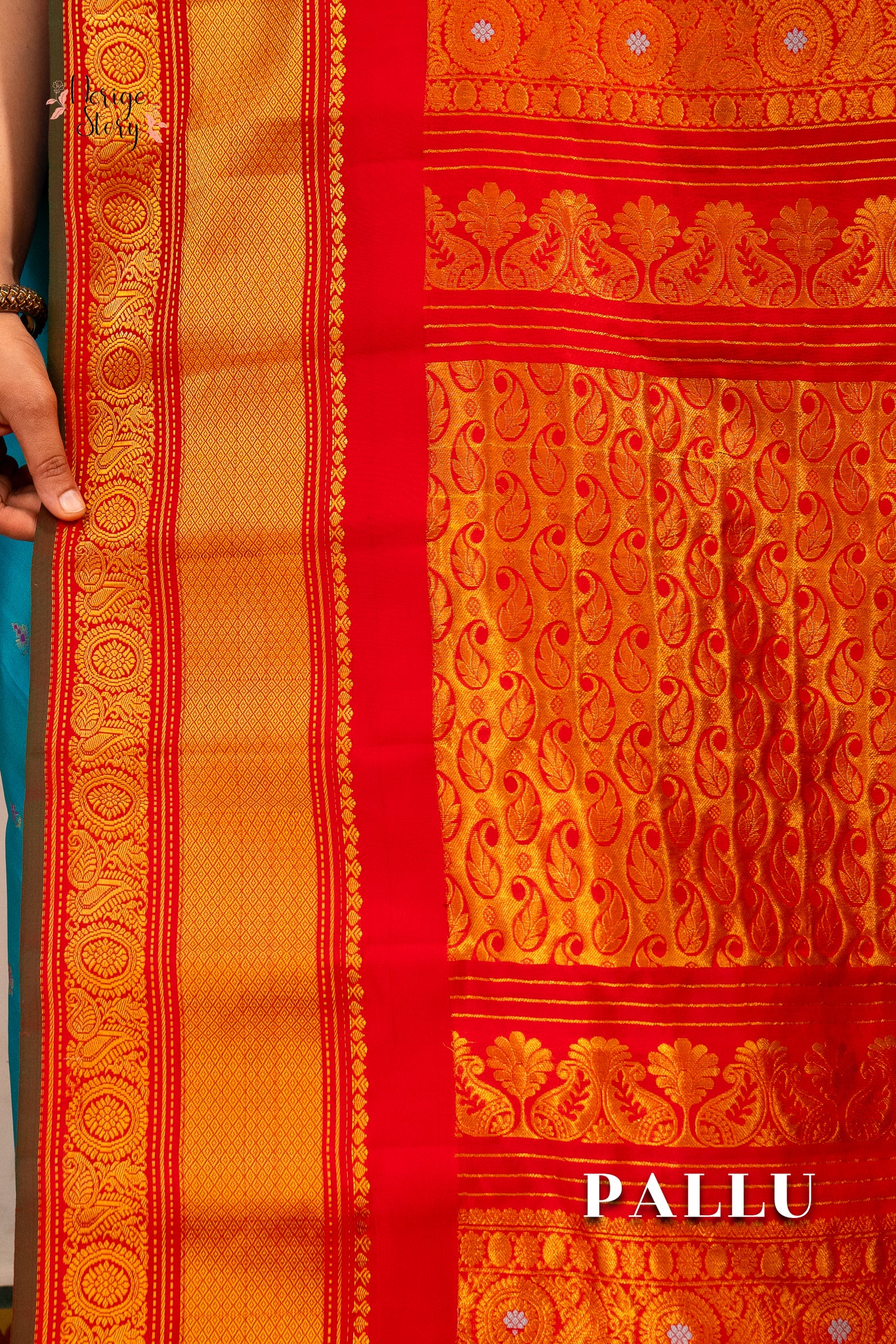 EKAVALI (ఏకావళి)