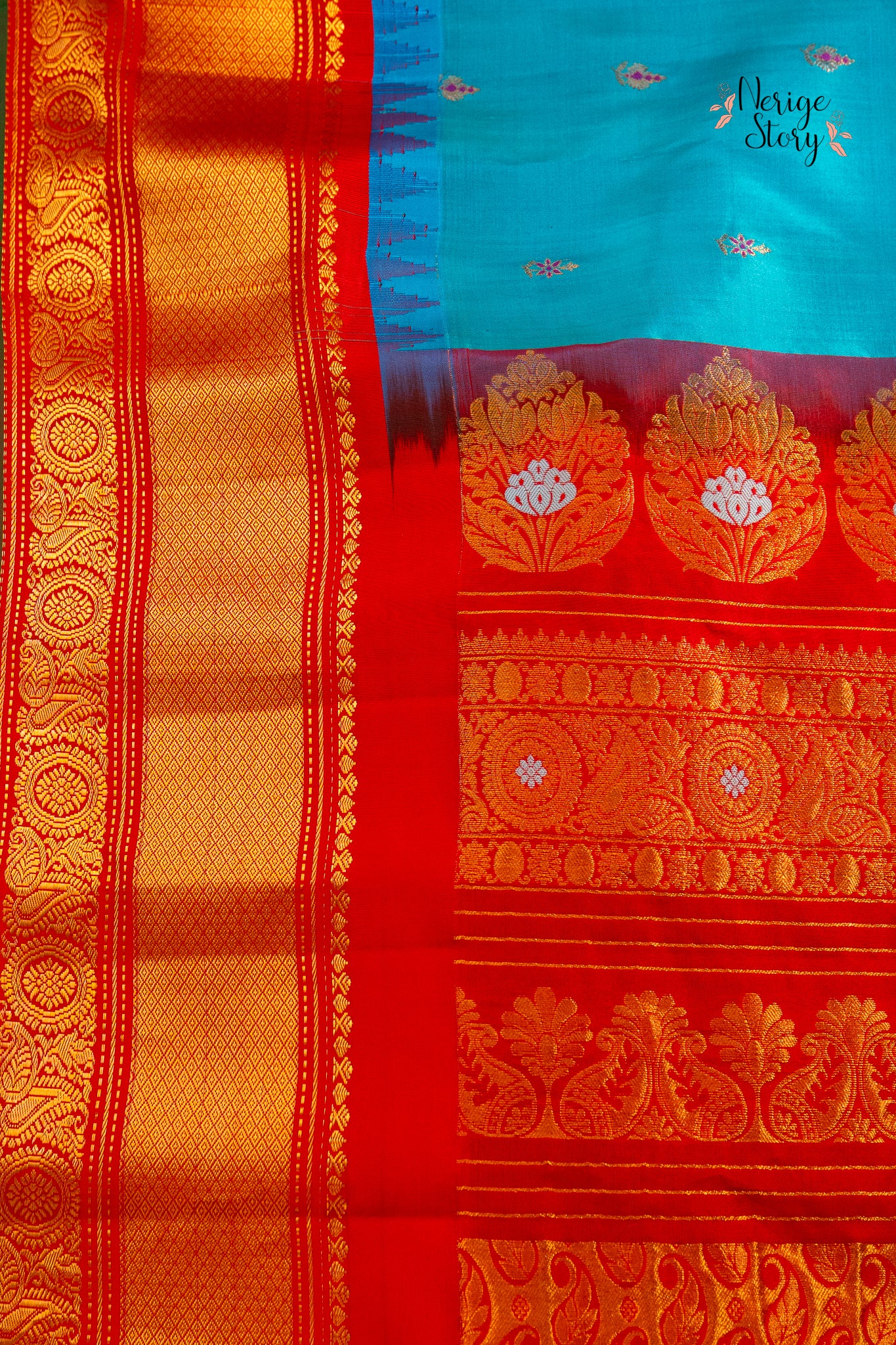 EKAVALI (ఏకావళి)