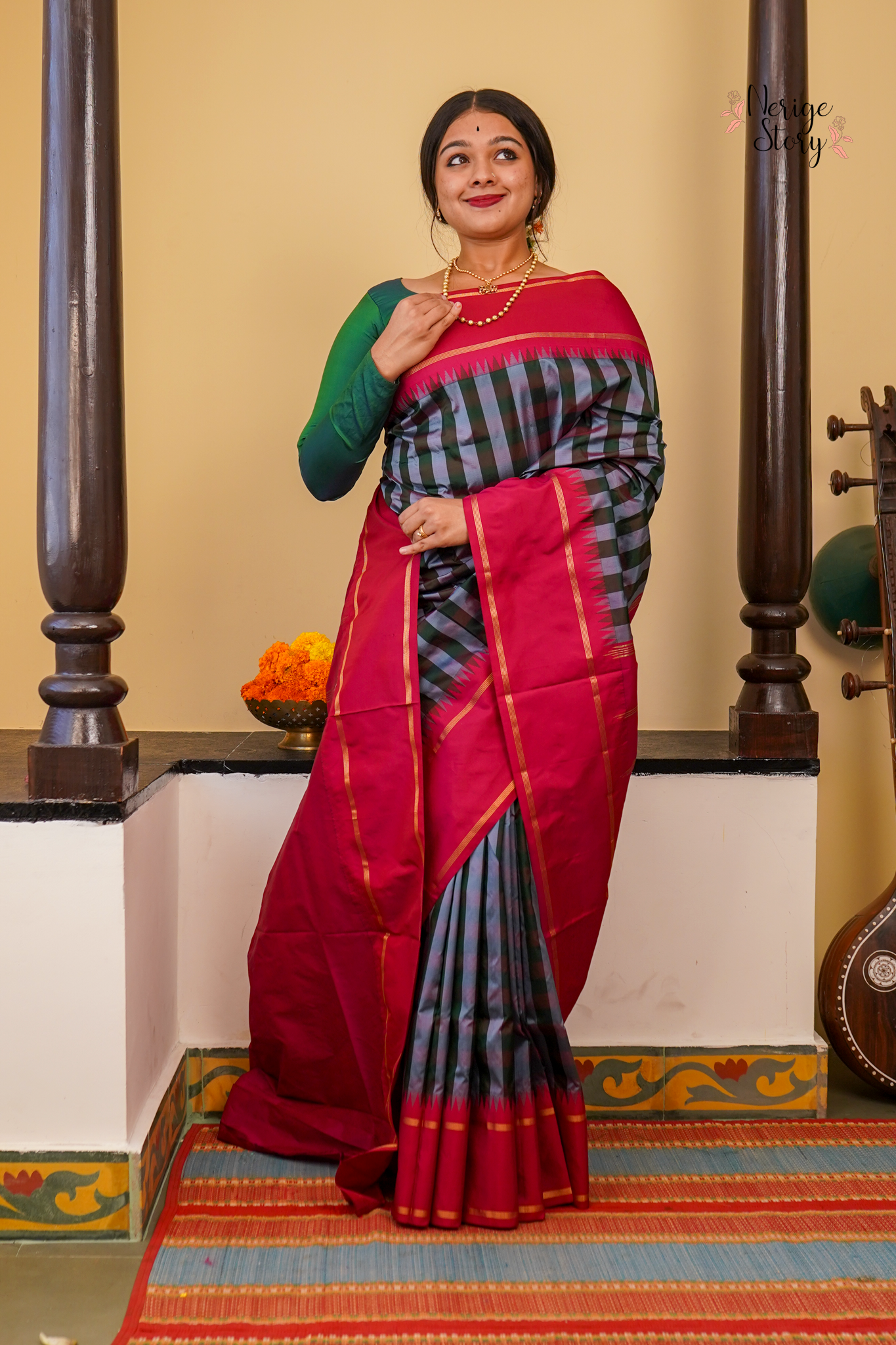 SARAYU (ಸರಯು)