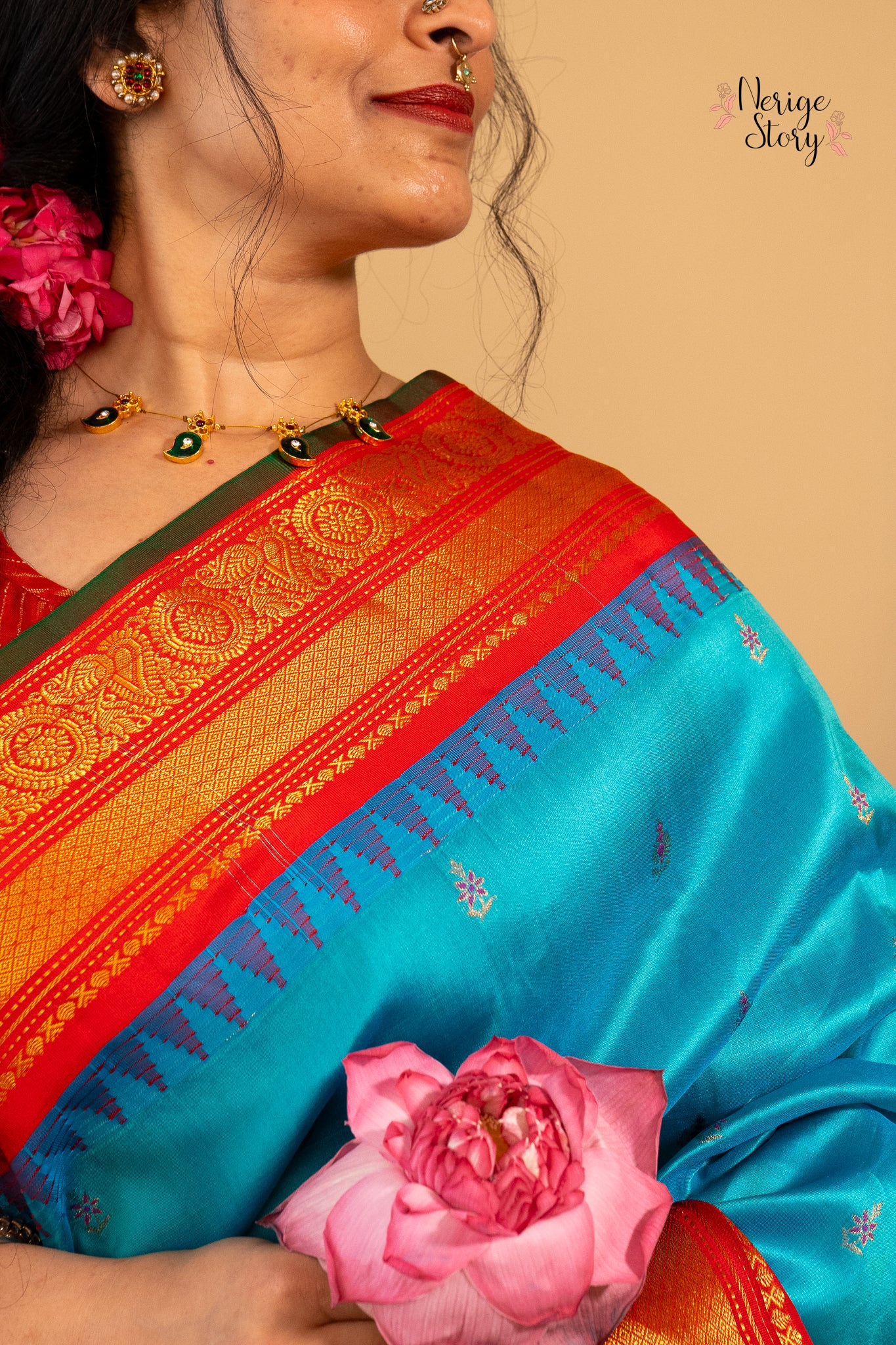 EKAVALI (ఏకావళి)