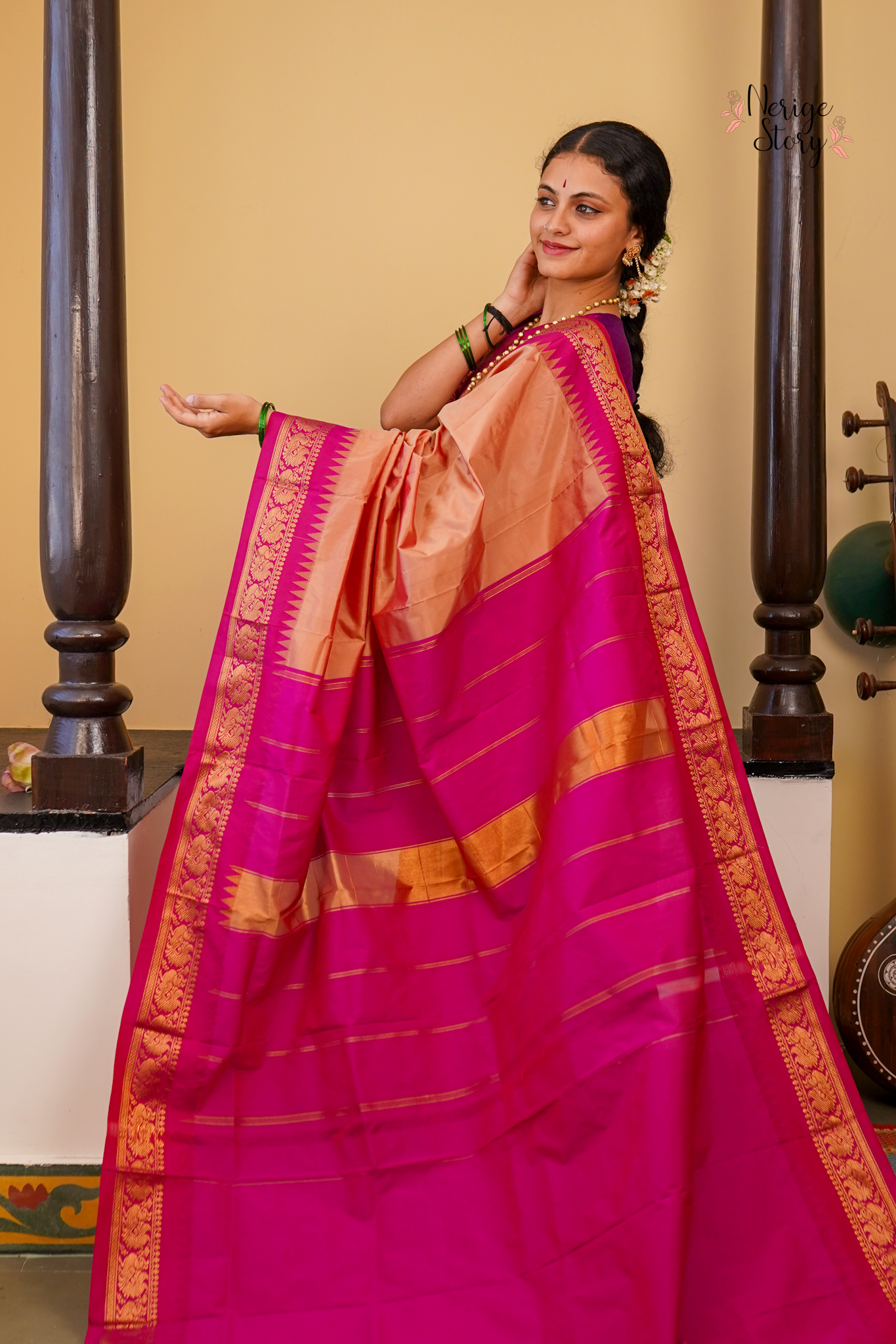 ANUPALLAVI (ಅನುಪಲ್ಲವಿ)