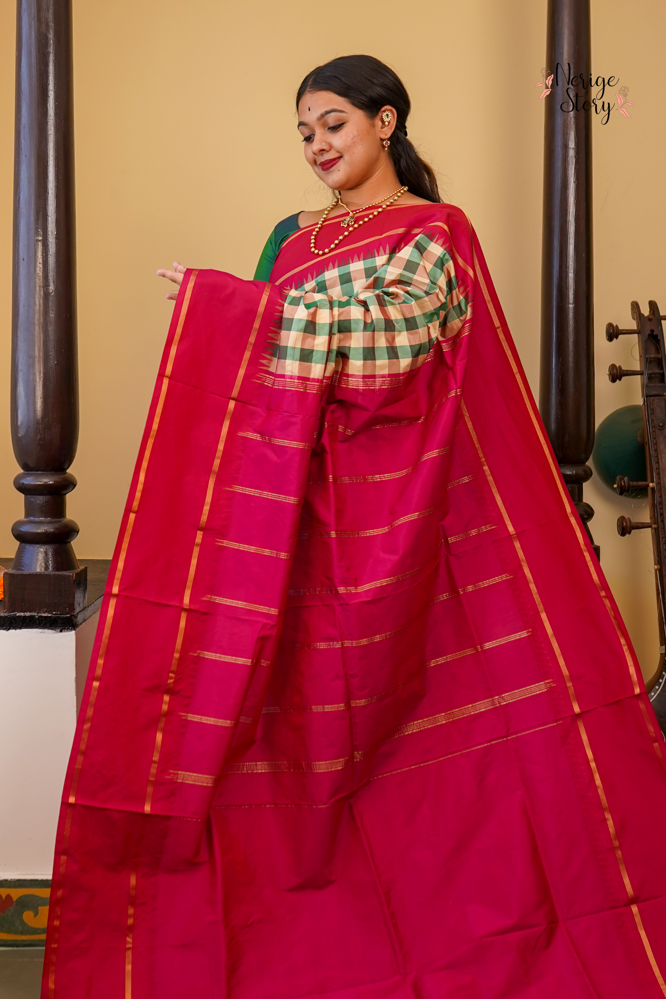 JAGATHI (ಜಗತಿ)