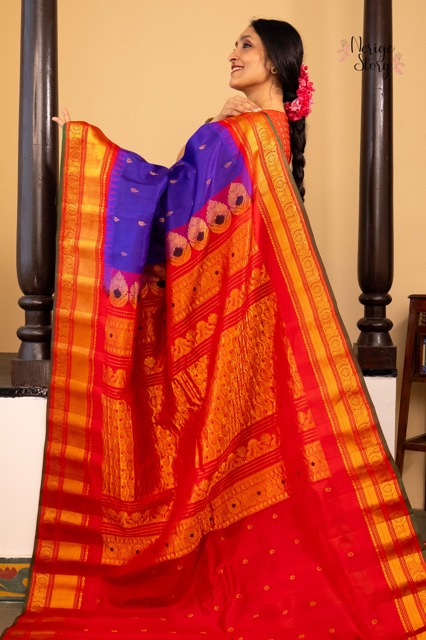 NIRANJANA (నిరంజన)