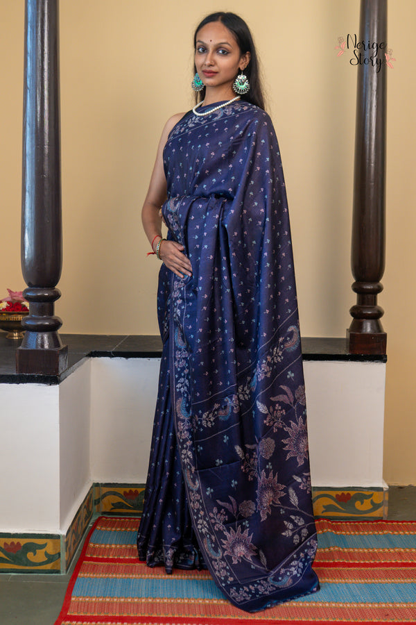 ARKAVATI (अर्कवती)