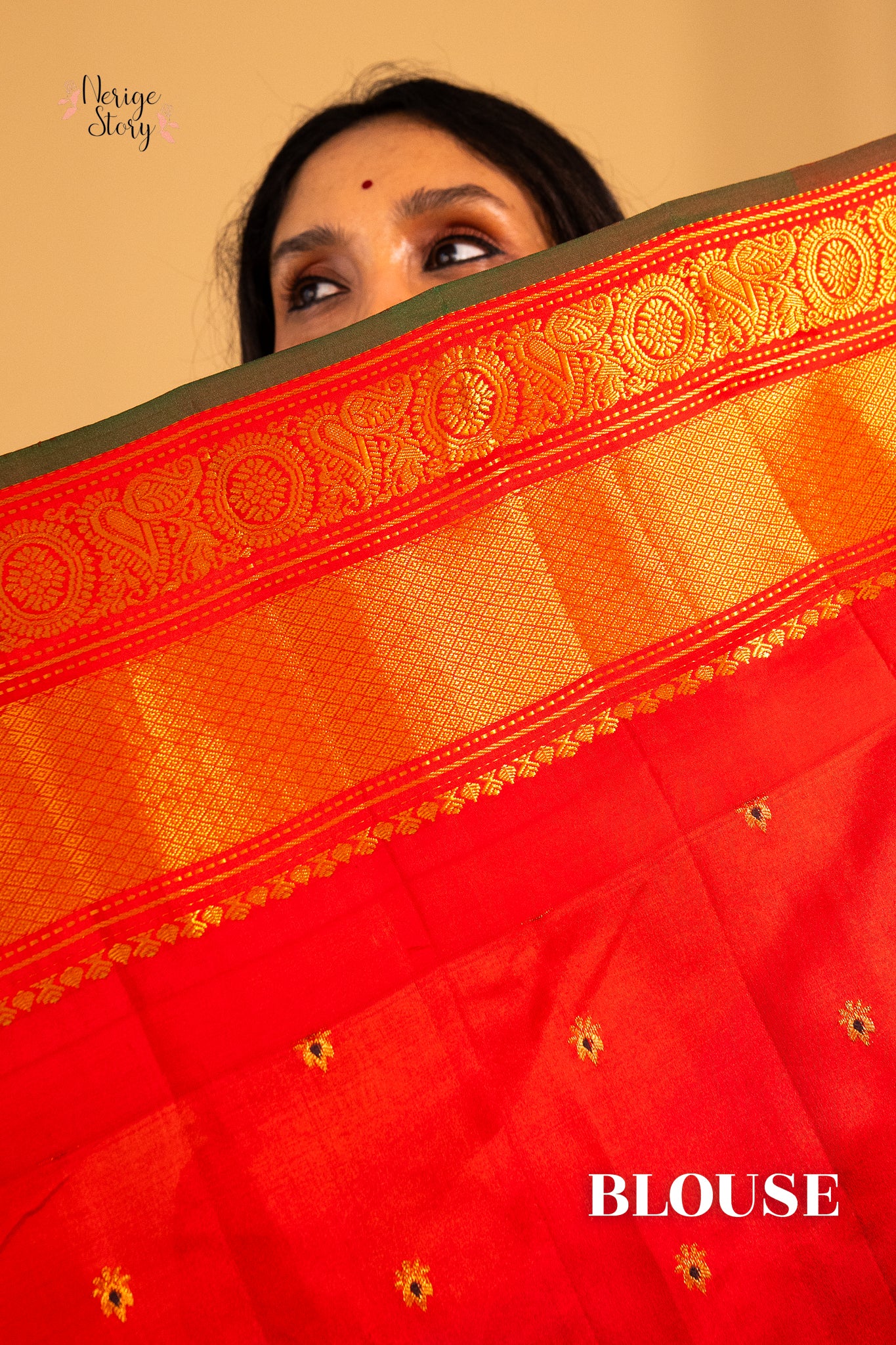 NIRANJANA (నిరంజన)