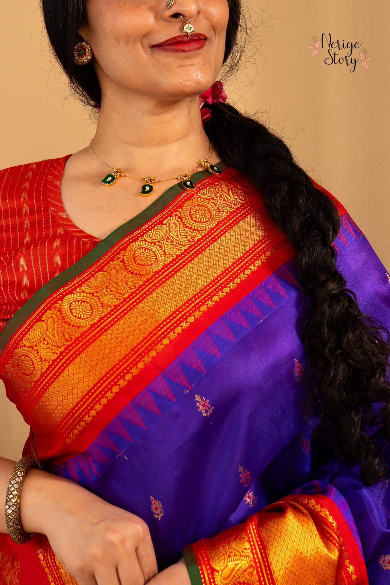 NIRANJANA (నిరంజన)