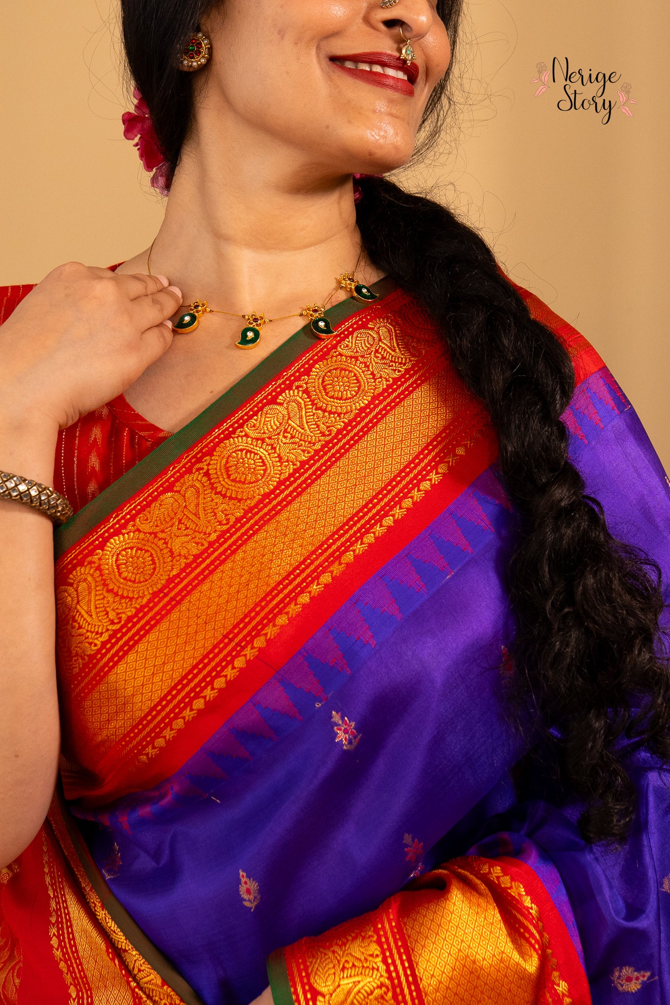 NIRANJANA (నిరంజన)