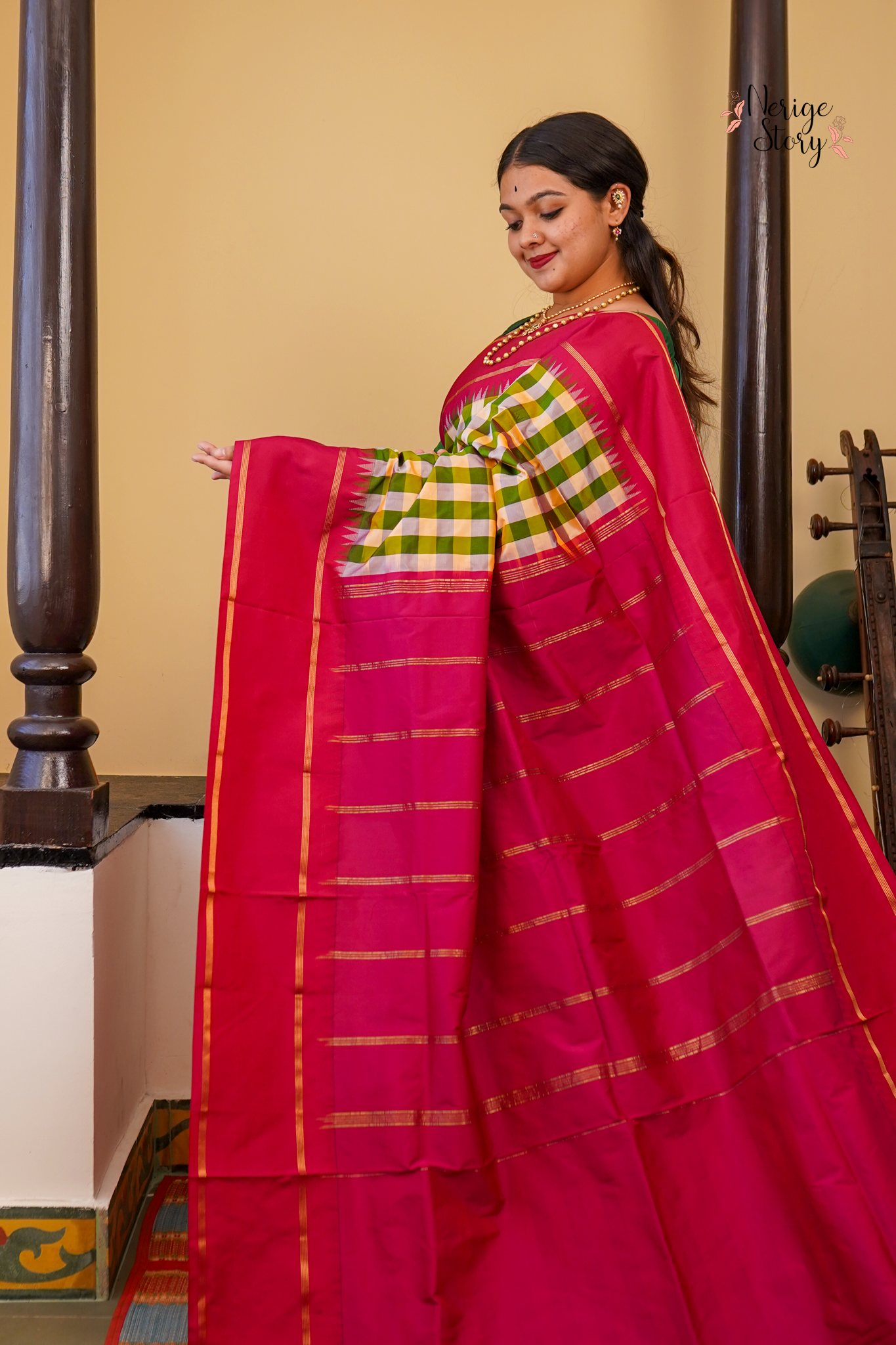 HARINAKSHI (ಹರಿಣಾಕ್ಷಿ)