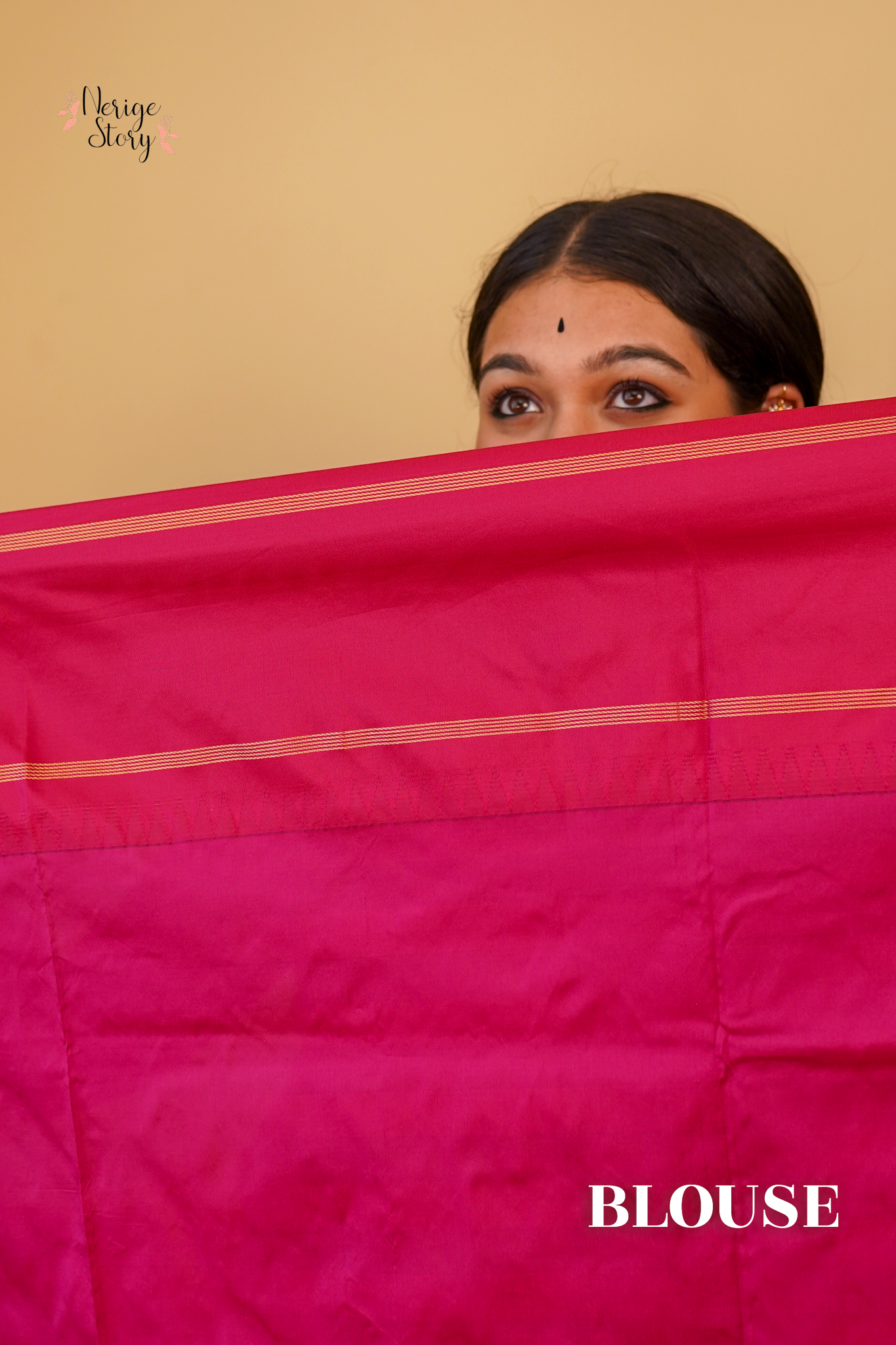 HARINAKSHI (ಹರಿಣಾಕ್ಷಿ)