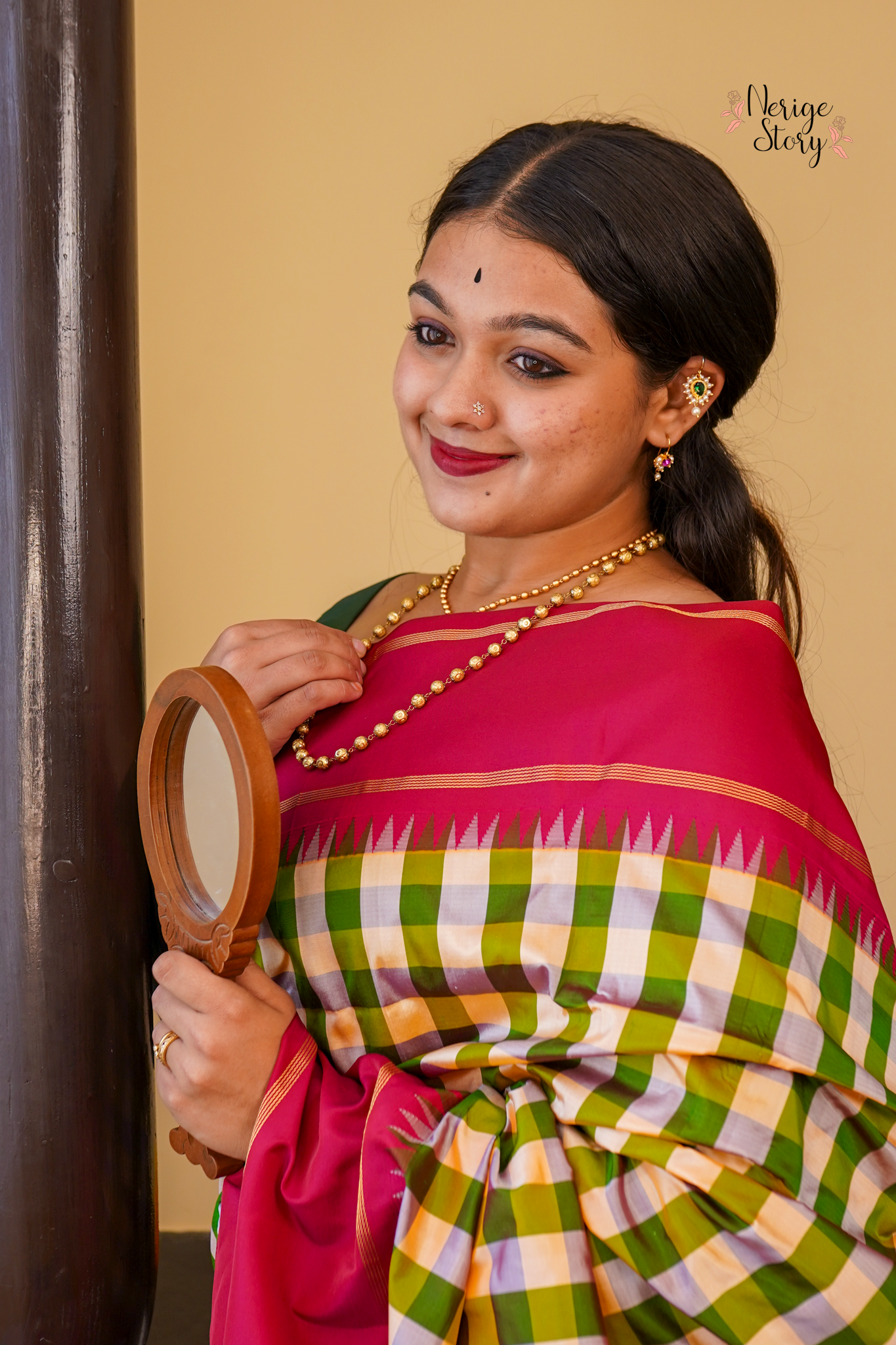 HARINAKSHI (ಹರಿಣಾಕ್ಷಿ)