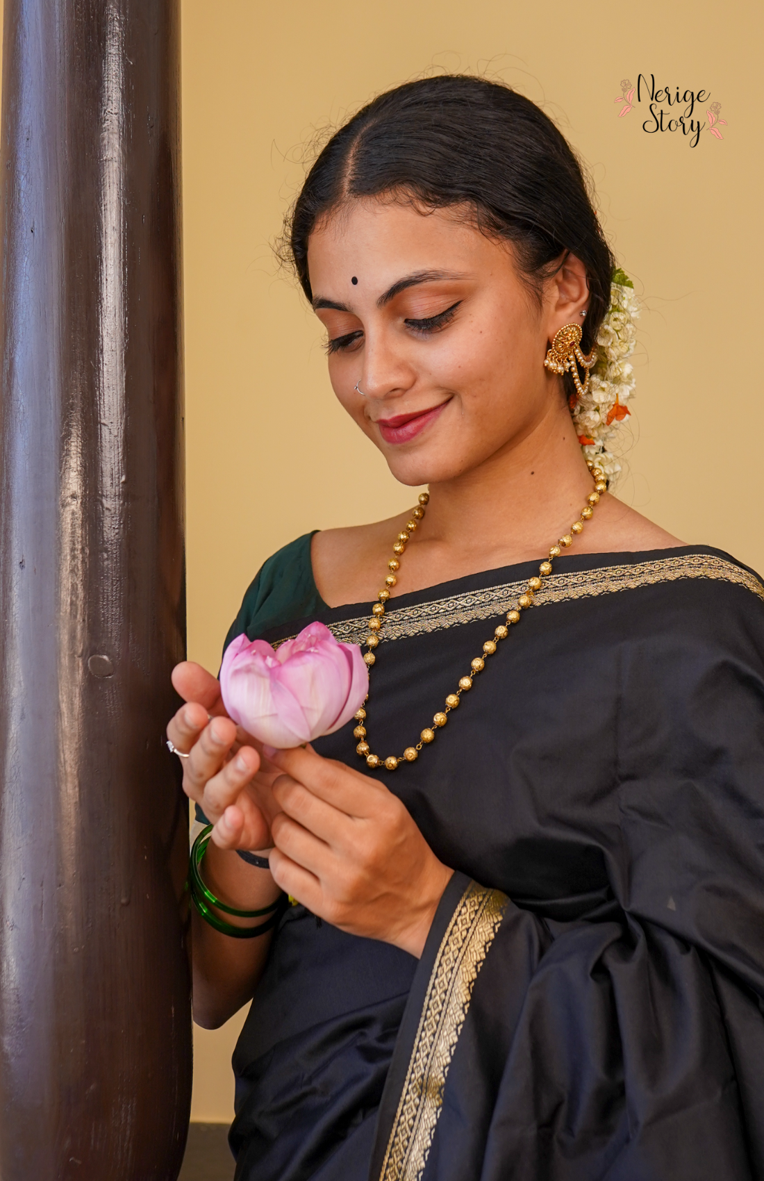 AMRUTHAVARSHINI (ಅಮೃತವರ್ಷಿಣಿ)