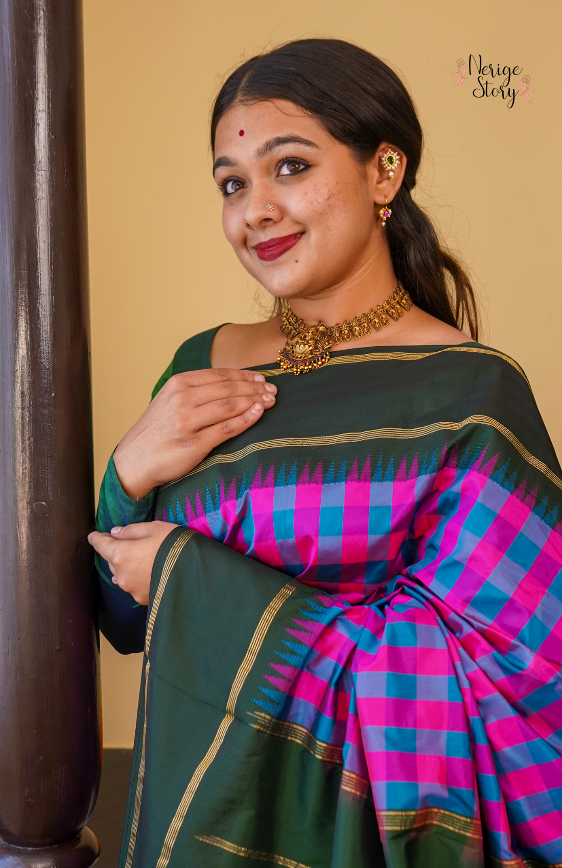 KIRANMAYI (ಕಿರಣ್ಮಯಿ)