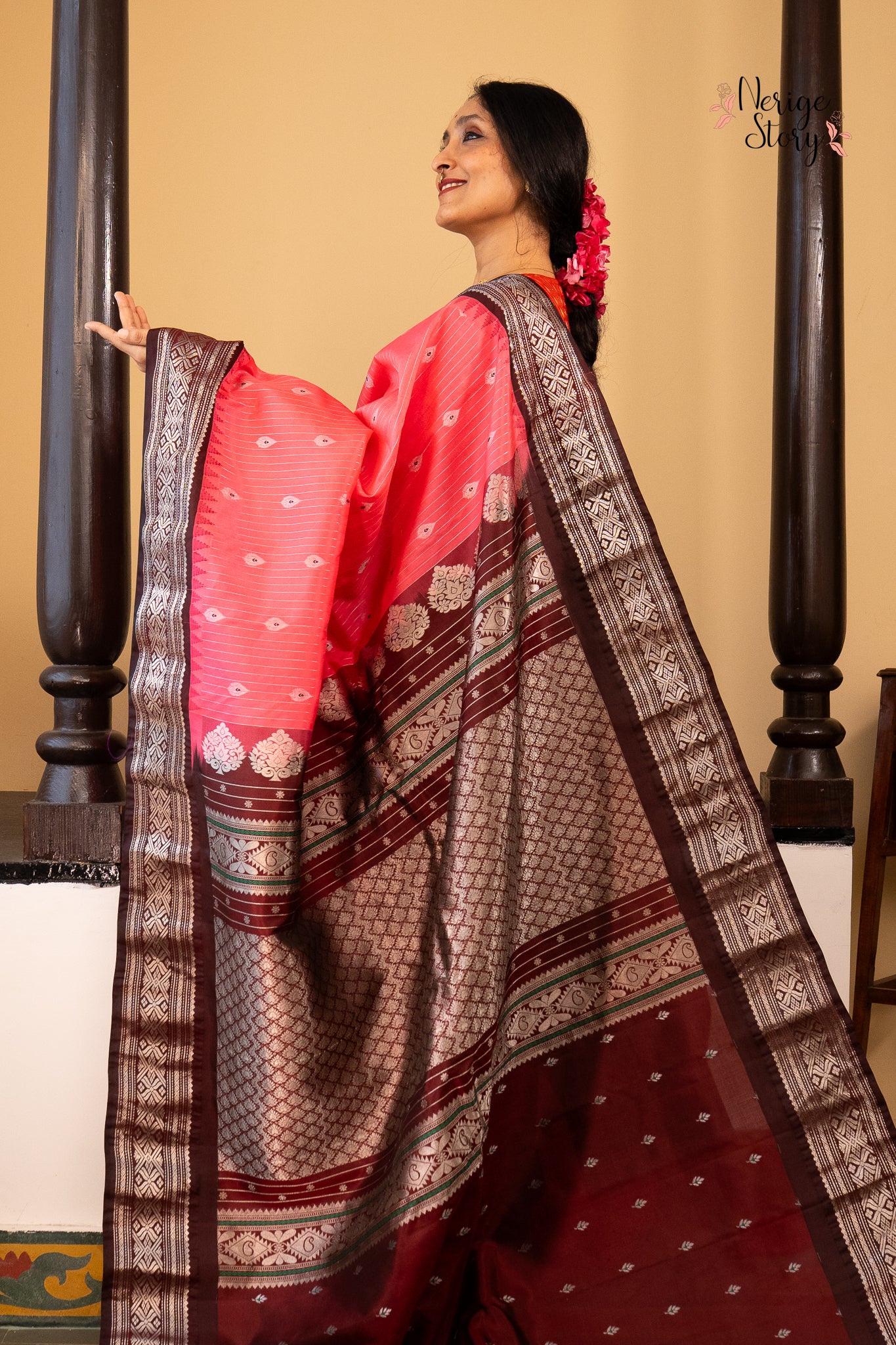 GARGI (గార్గి)