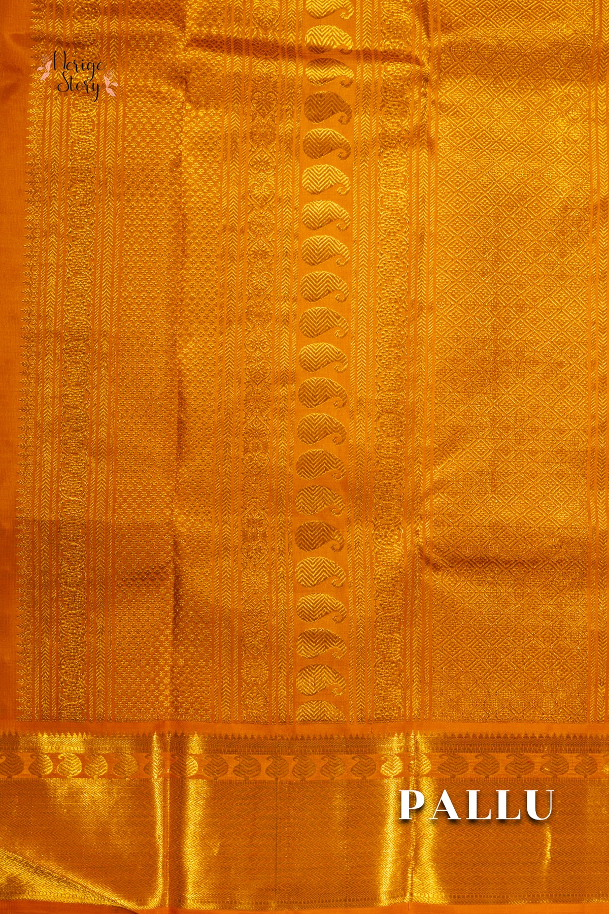 AMARNA (అమర్ణ)