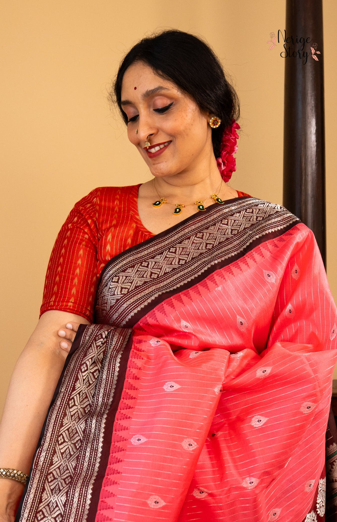 GARGI (గార్గి)