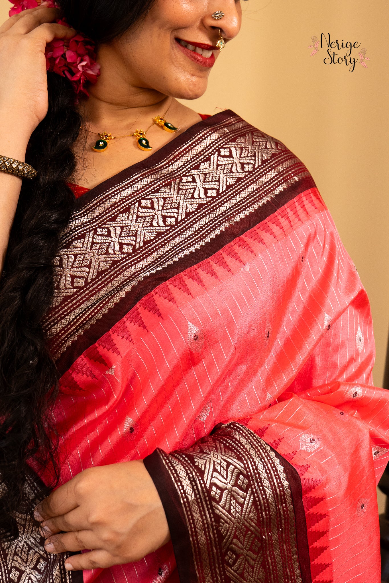 GARGI (గార్గి)