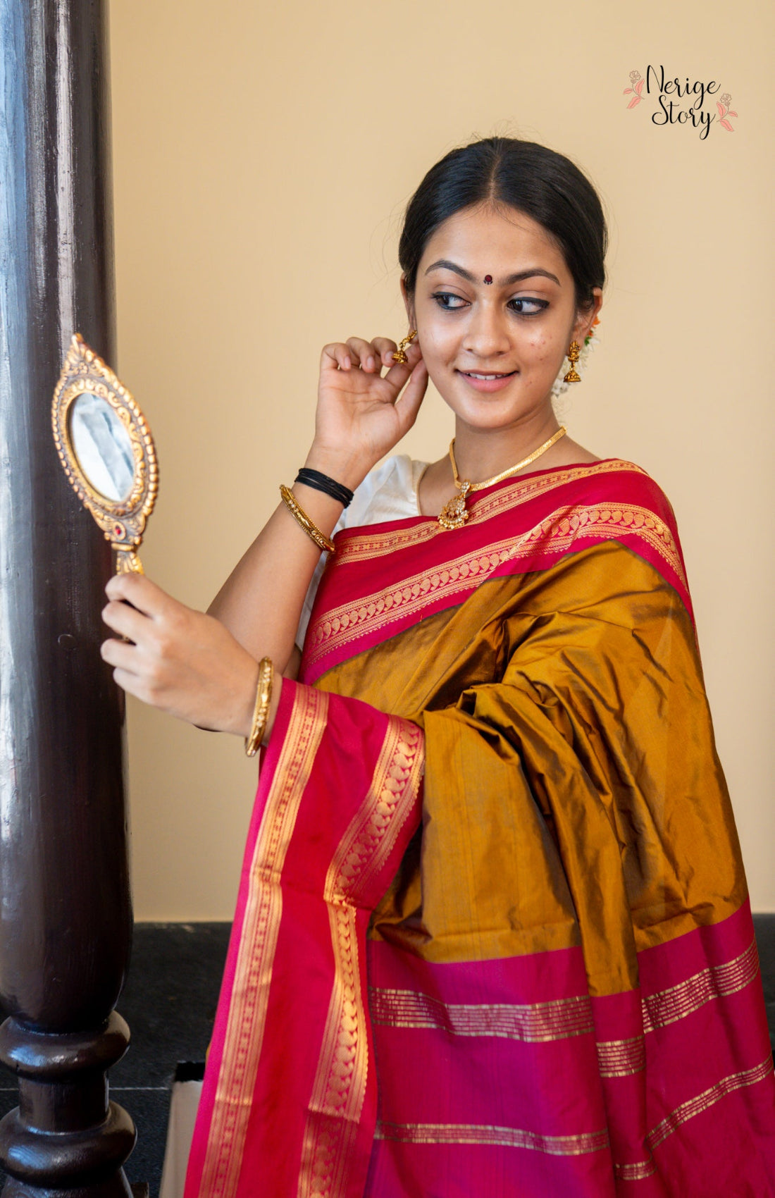 AROHI (ಅರೋಹಿ)