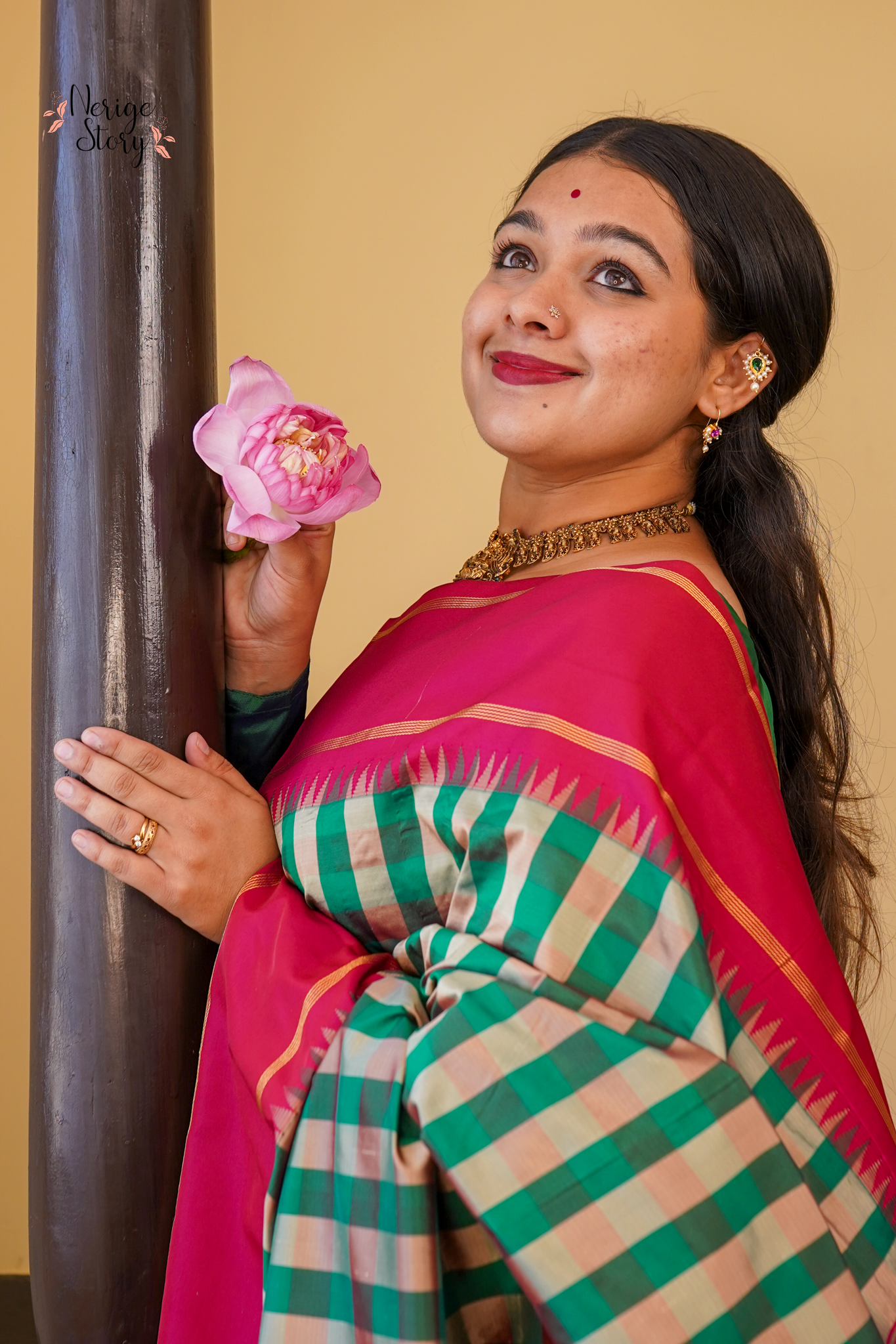 ARYA (ಆರ್ಯಾ)