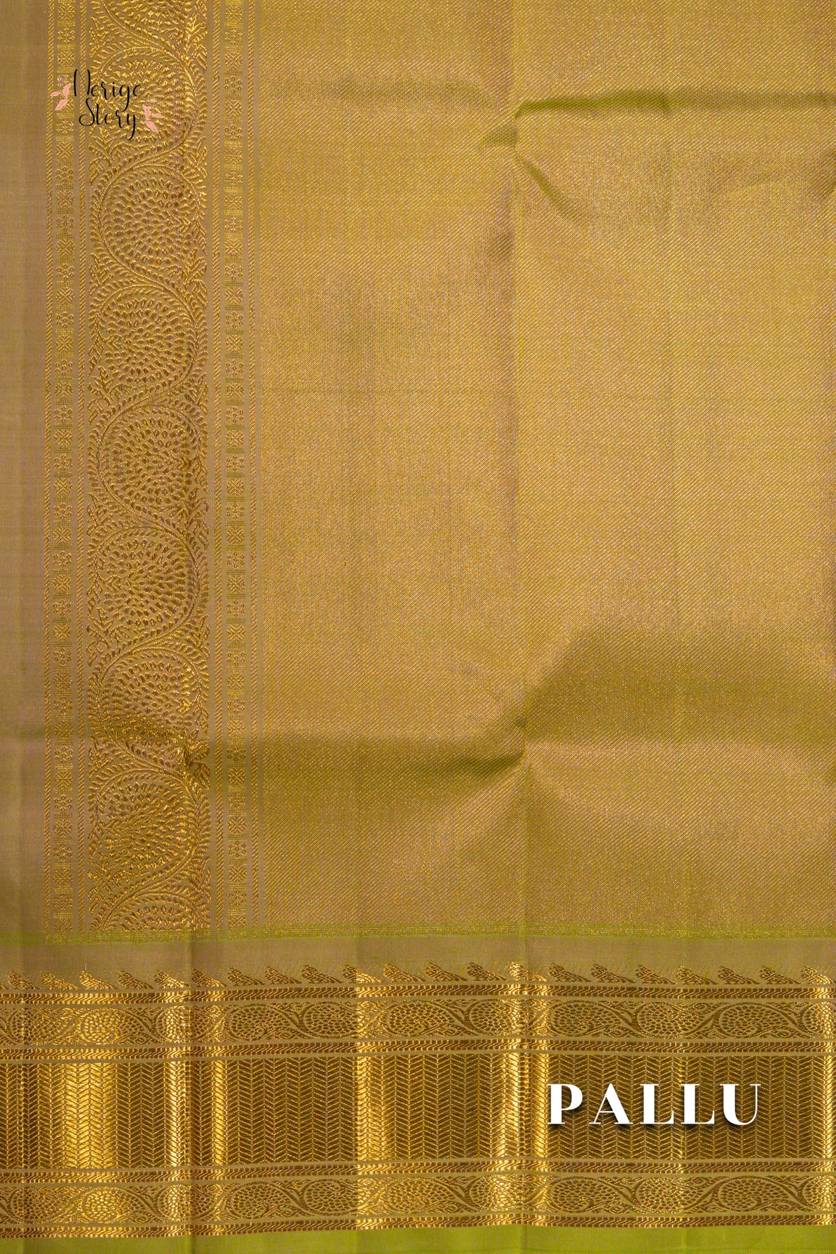 IVANA (ఇవాన)