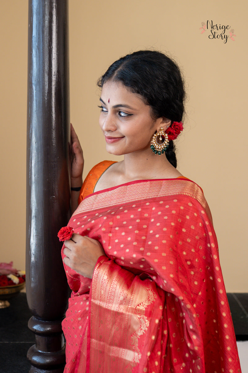 SUNDARA LATA (सुंदर लता)