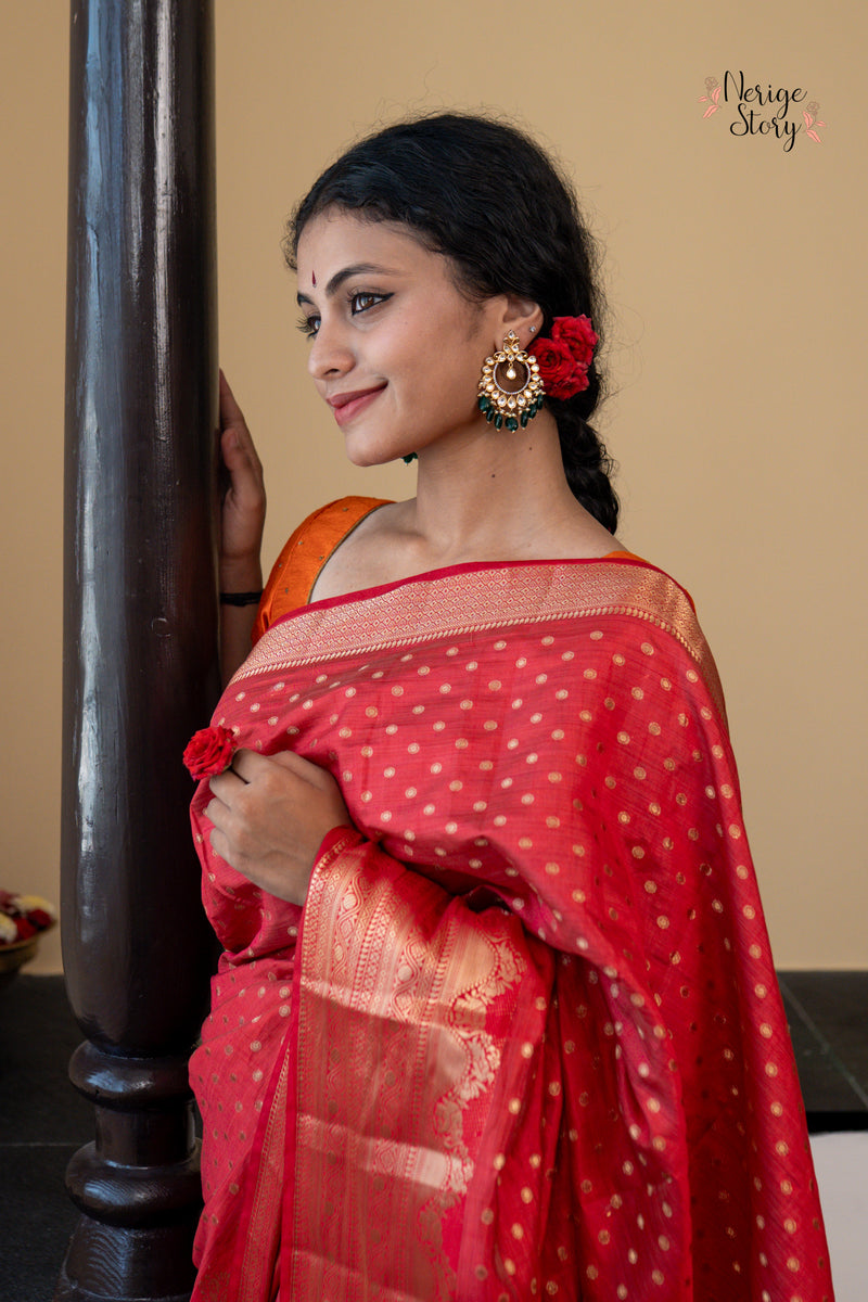 SUNDARA LATA (सुंदर लता)