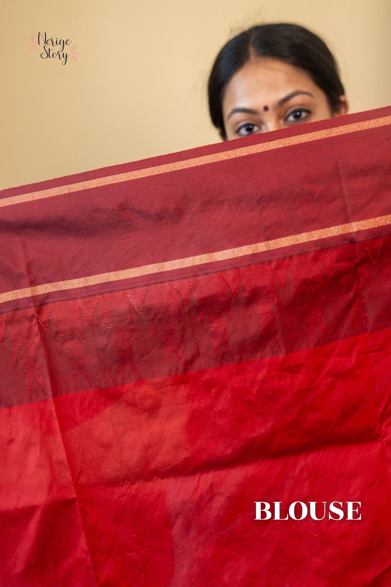 AROHI (ಅರೋಹಿ)