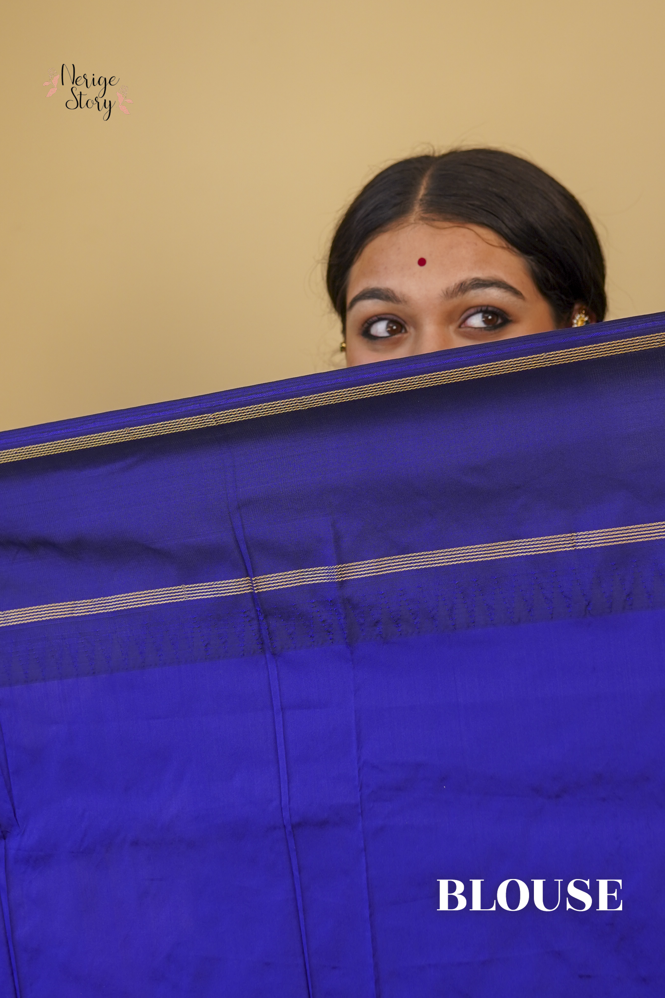 MADHURIMA (ಮಧುರಿಮಾ)