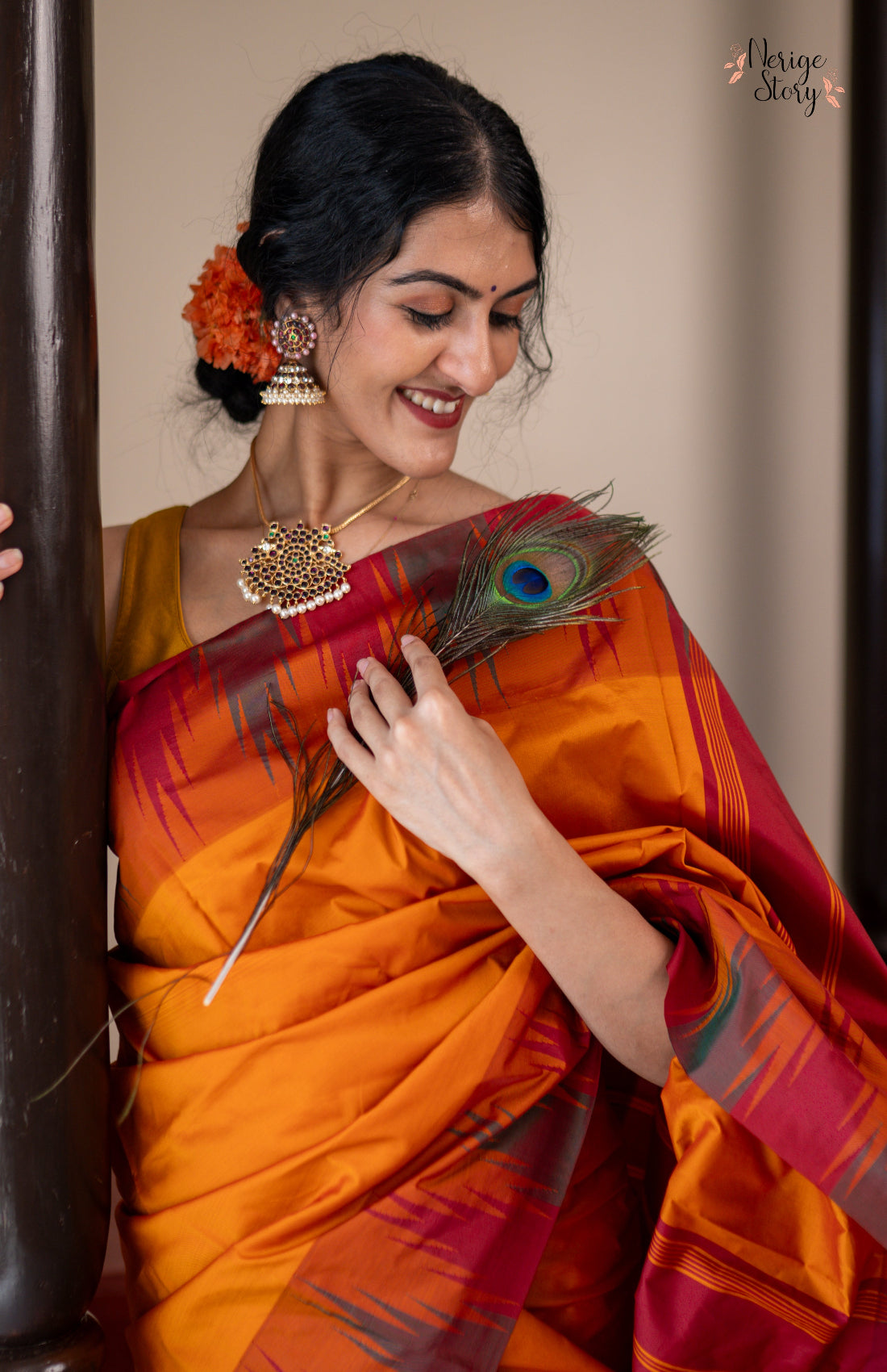KAAVYA (ಕಾವ್ಯಾ)
