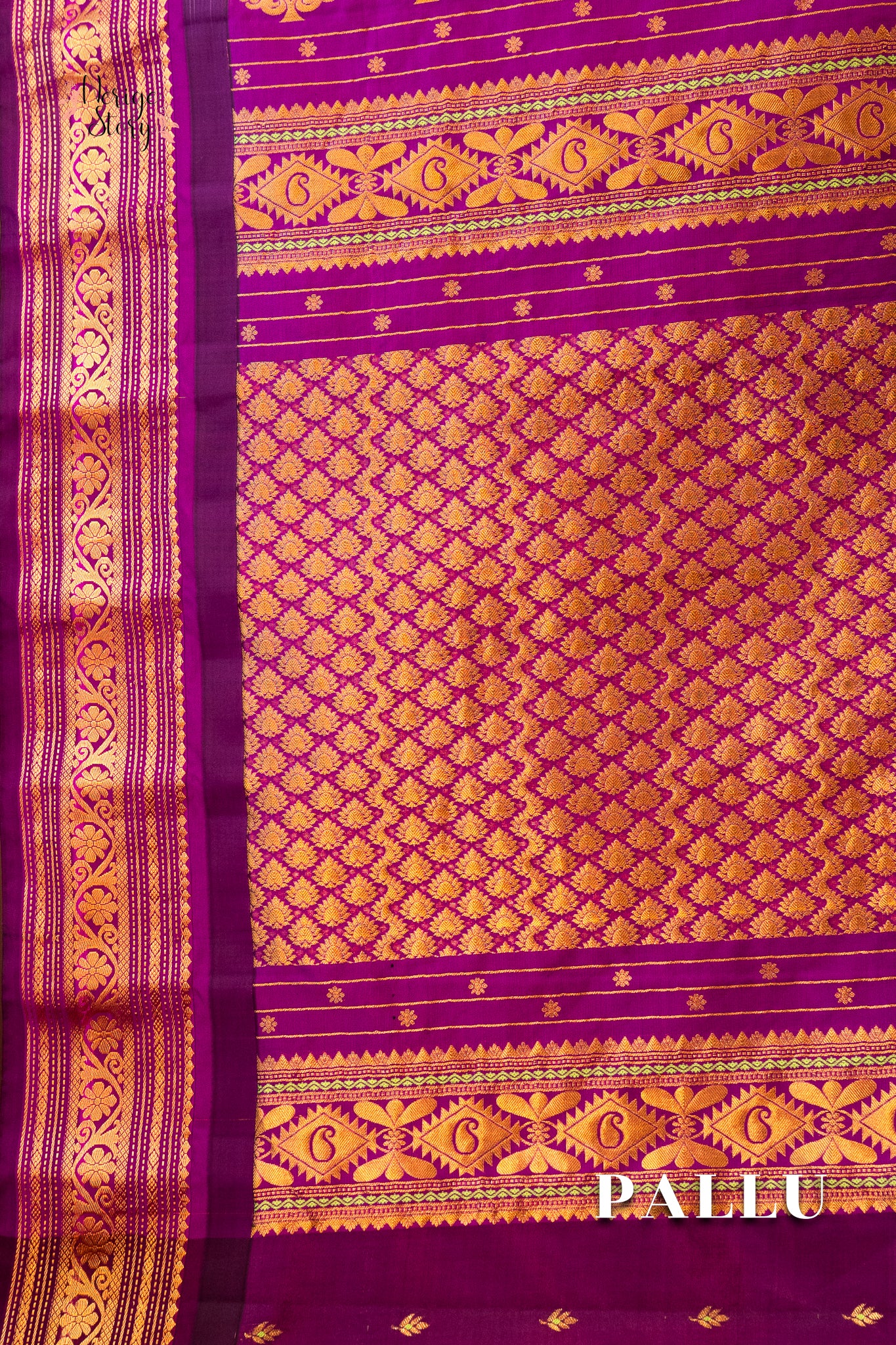 SUCHISMITA (సుచిస్మిత)