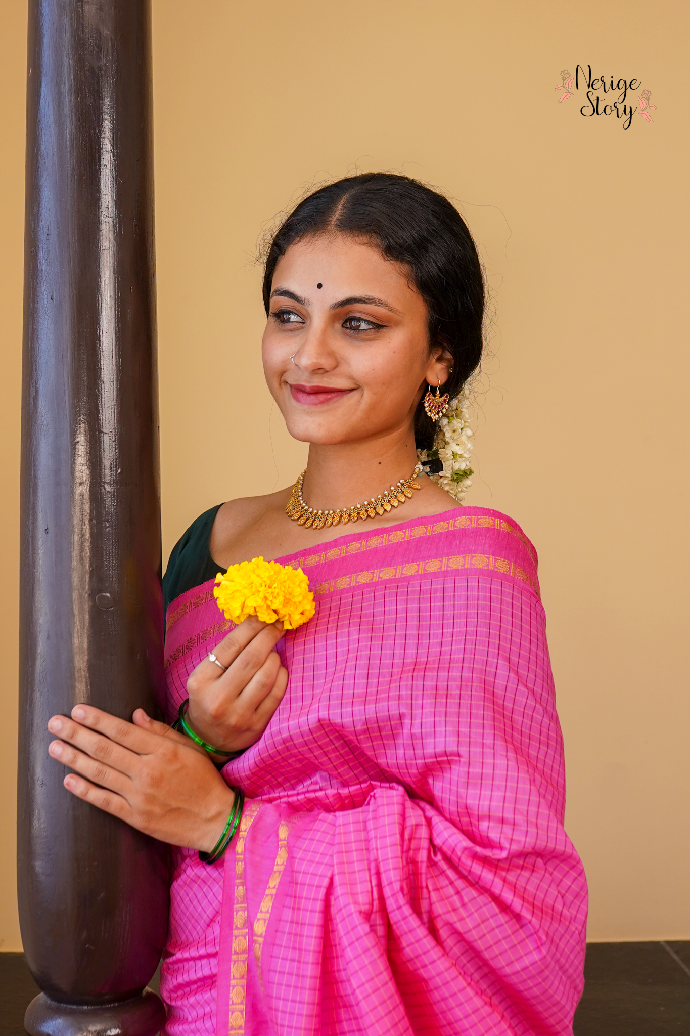 ARPITHA (ಅರ್ಪಿತಾ)